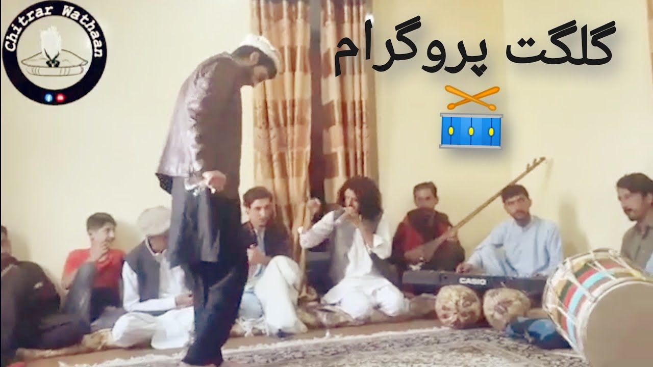 Ishq e bekhudi nasha || Ansar Elahi|| Gilgit Program