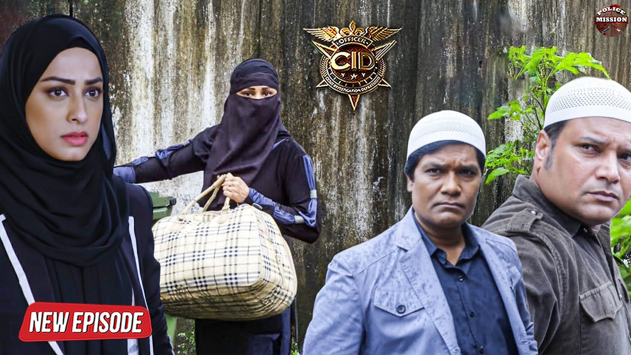 मुस्लिम का भेष ले कर CID Team पाकिस्तान के अंदर घुसी | CID | TV Serial | Thriller | Crime Case #cid