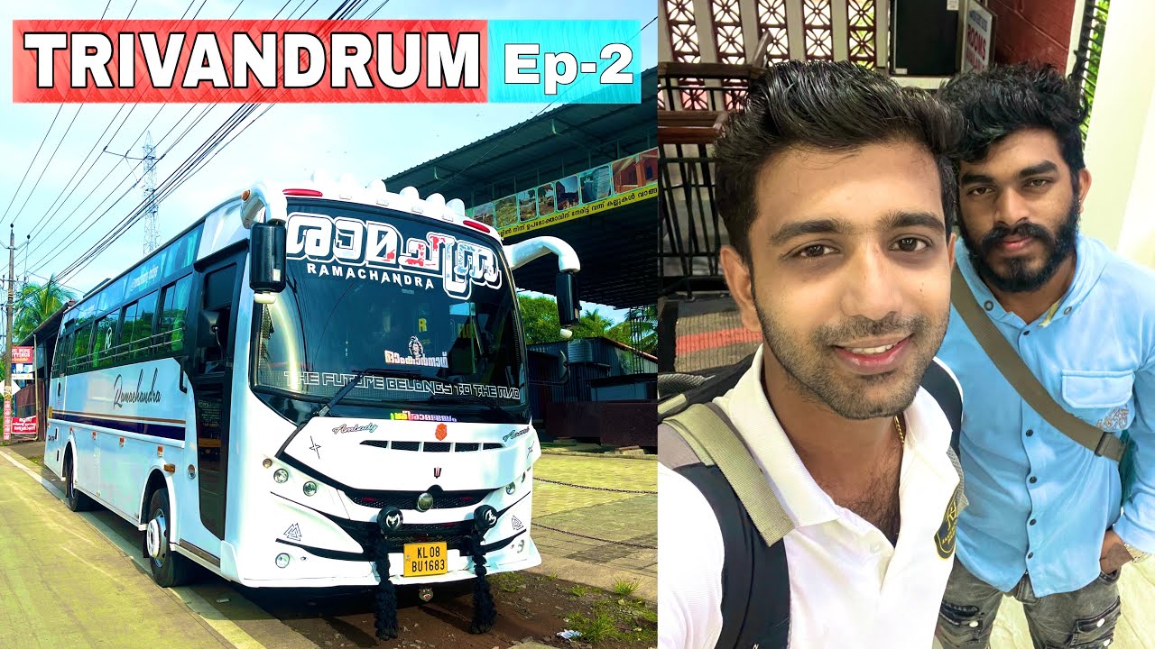 കുട്ടികൊമ്പനുമായി ചെറിയ വലിയ ട്രിപ്പിന്റെ 2nd part