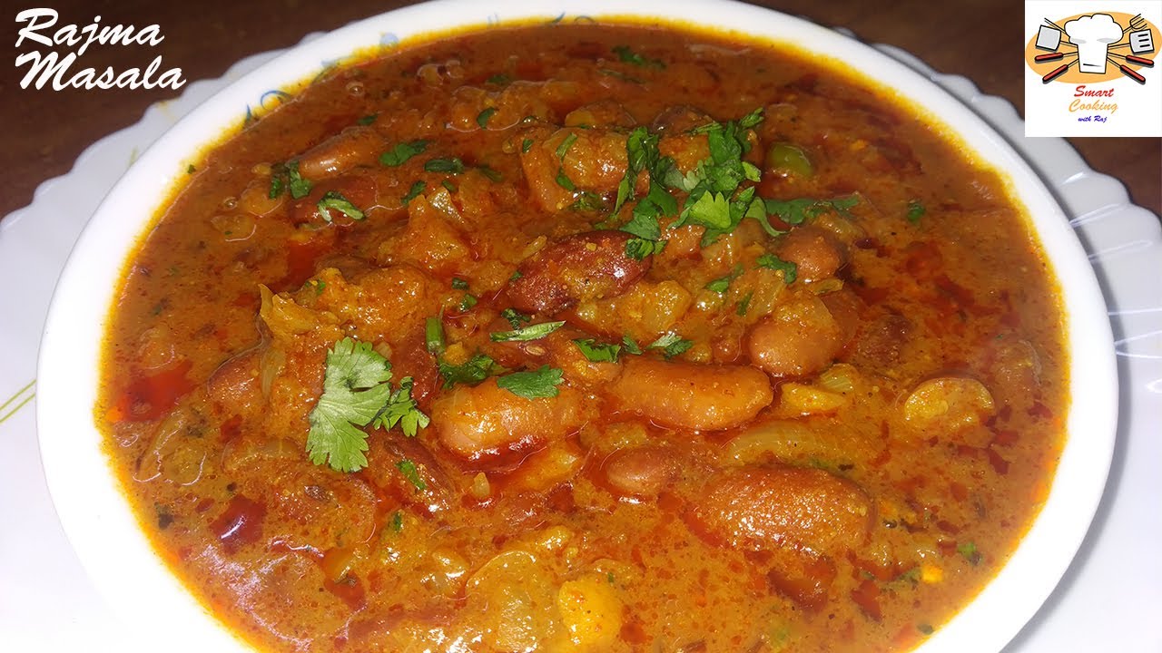 Rajma Masala Recipe |राजमा मसाला बनाने की विधि |Punjabi Rajma Masala| Smart Cooking with Raj (Hindi)