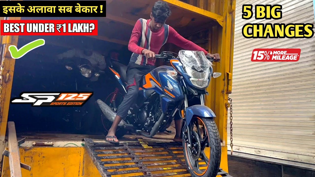 Finally New Honda SP125 Sports Edition Unboxing 🔥 || New On-Road Price || sp125 sports edition 2023