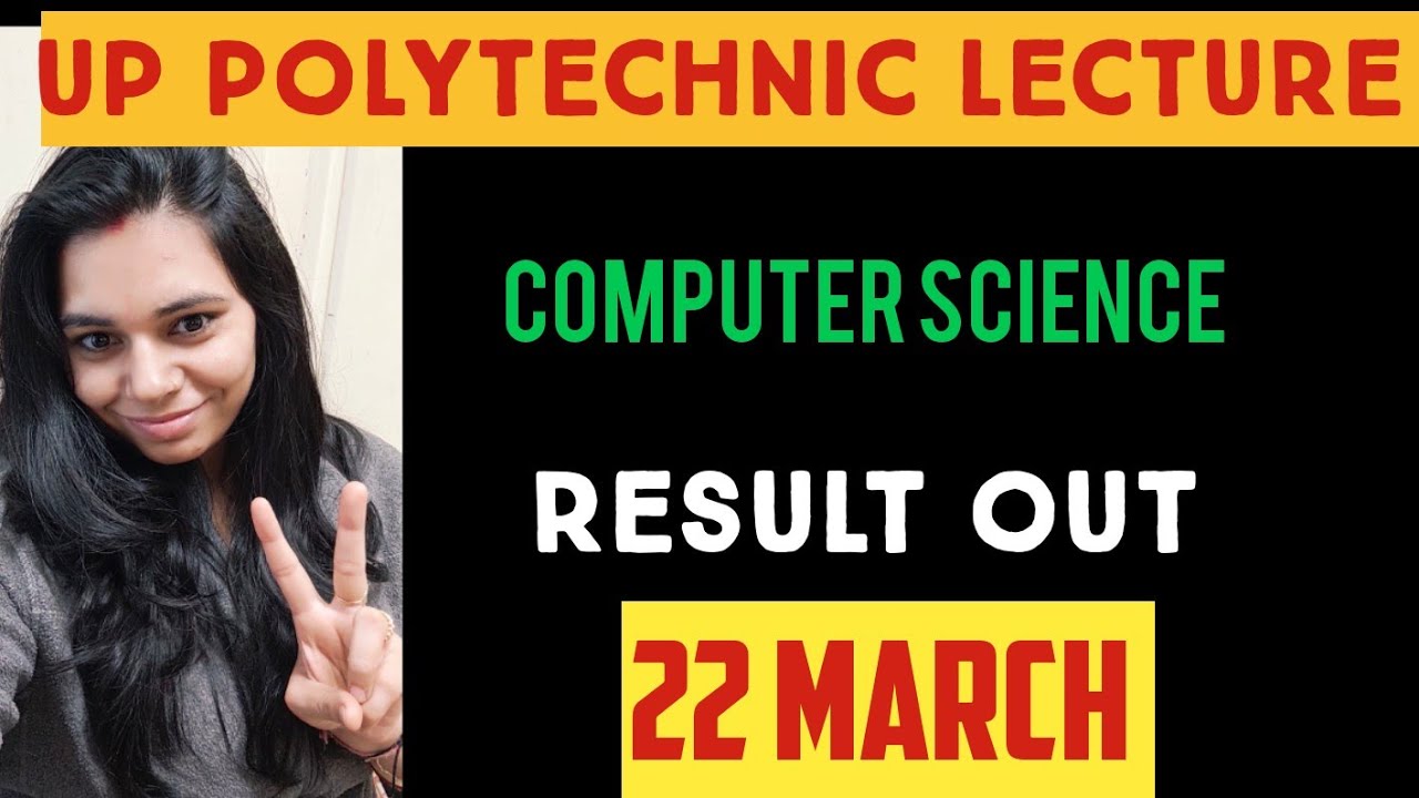UP POLYTECHNIC LECTURE RESULT OUT || COMPUTER SCIENCE|| NS CLASSES