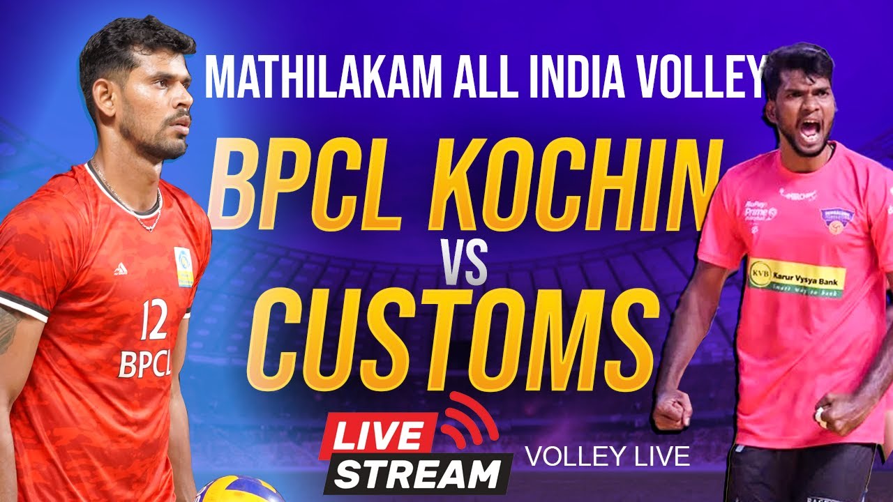 BPCL COCHIN VS COCHIN CUSTOMS , 2ND SEMI FINAL. HD LIVE FROM MATHILAKAM.