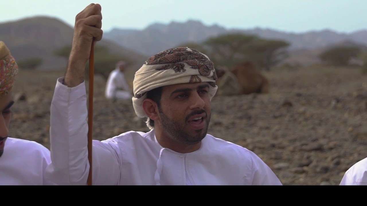 الفيلم الوثائقي للعناصر الثقافية العمانية للتراث الثقافي غير المادي المسجلة في اليونسكو