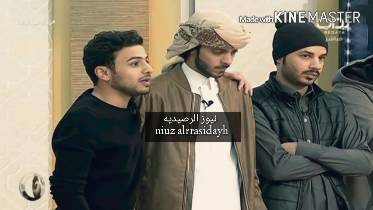 الصداقه كنز (👬)يفهمها الصديق (مجيد ،فارس)
