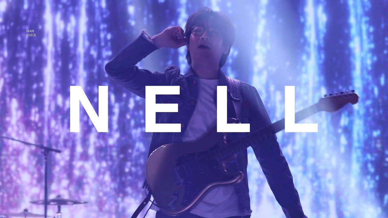 231014 넬 세종 보헤미안 SBRF Full Ver. NELL