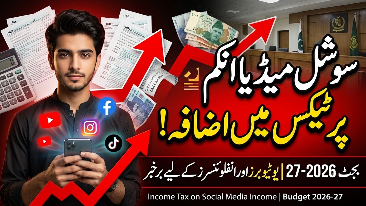 Huge Income Tax Hike for Social Media Influencers | Income Tax on Social Media Earnings Budget 2026