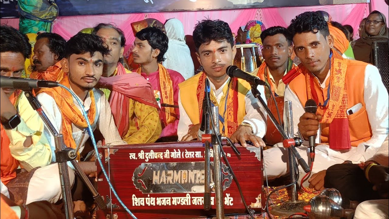 शिवपंथ कार्य कर्म माजनी कुमी पाडा // मोदी महाराज का भजन शिवपंथ भजन mkd 