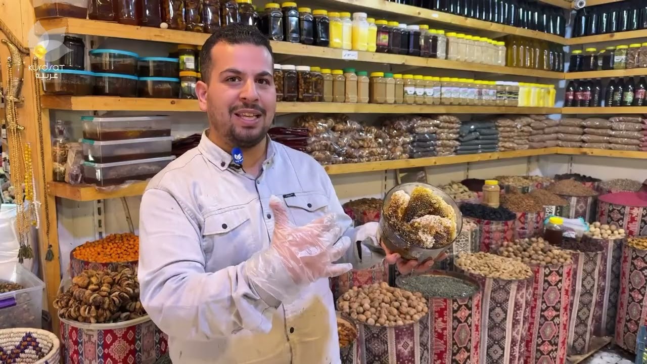 عسل عقرة ( آكري) كنز طبيعي حلاوته تتدفق من قلب الطبيعة