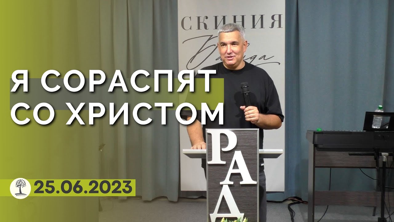 Денис Орловский - 