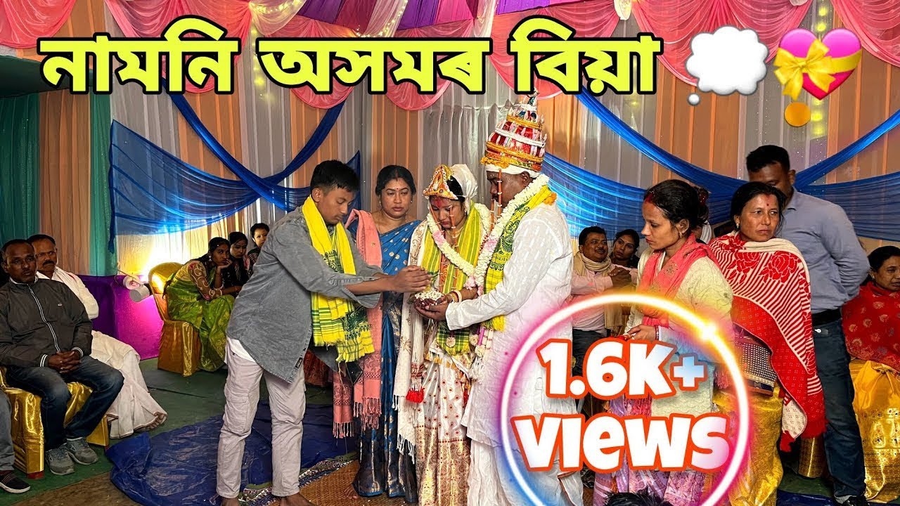 Koch Rajbongshi wedding 🔰🔰(Assam)@barmanhirok91#biya#assamesewedding #rajbongshi #biyavlo