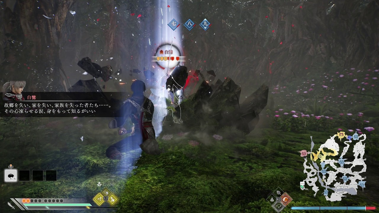 ※ネタバレあり【真・三國無双 ORIGINS】　朴刀　無双に挑む者　呉郡鎮圧戦　携行品無し　挑戦達成　天命変化　4'30