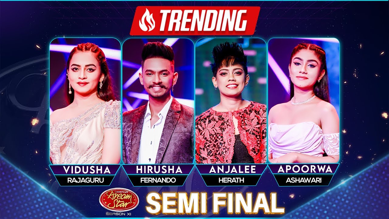 Dream Star Season 11 | Semi Final | 12th November 2023 | TV Derana