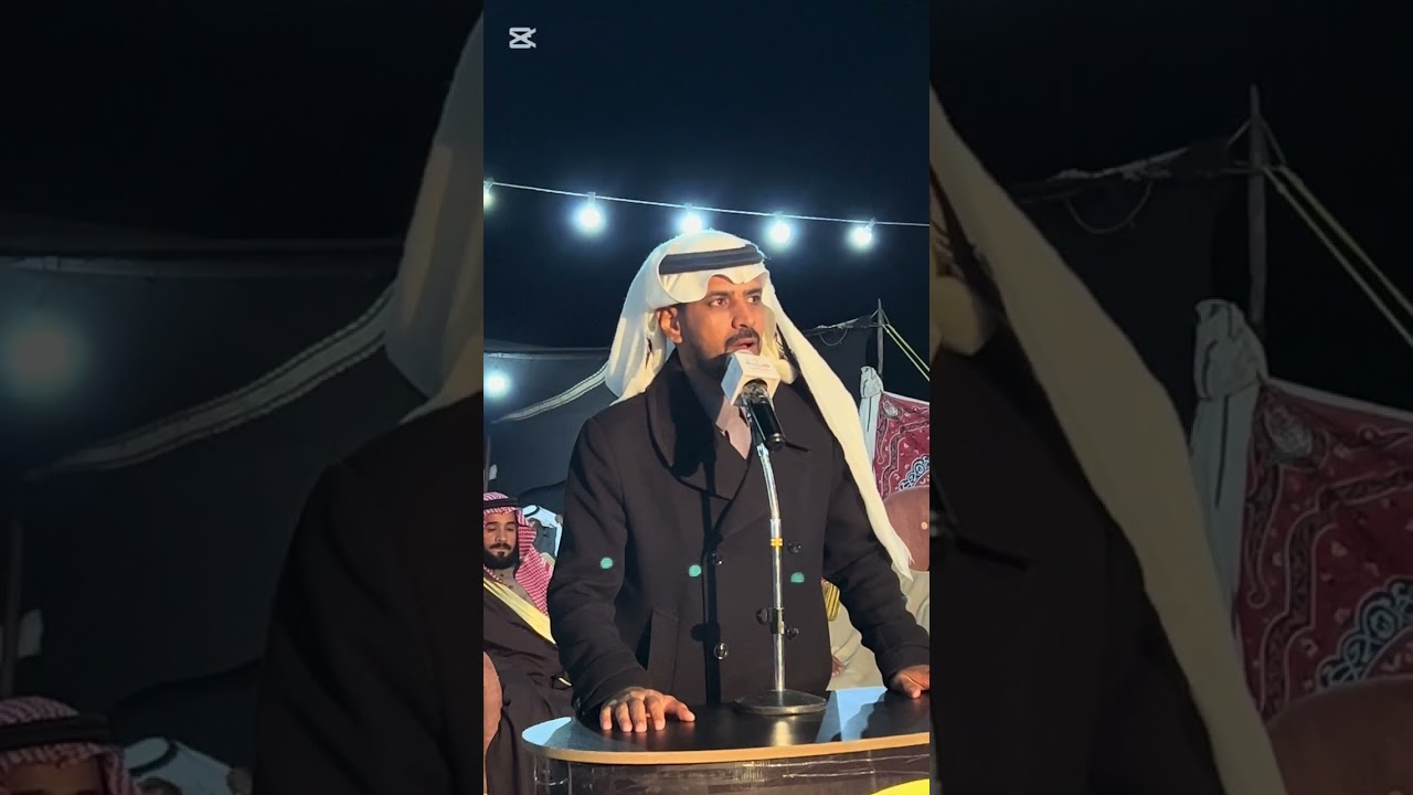 حفل زواج ناصر حمدان المرواني