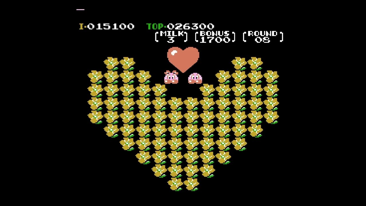 #17 Famicom - Nuts & Milk - July 28th 1984