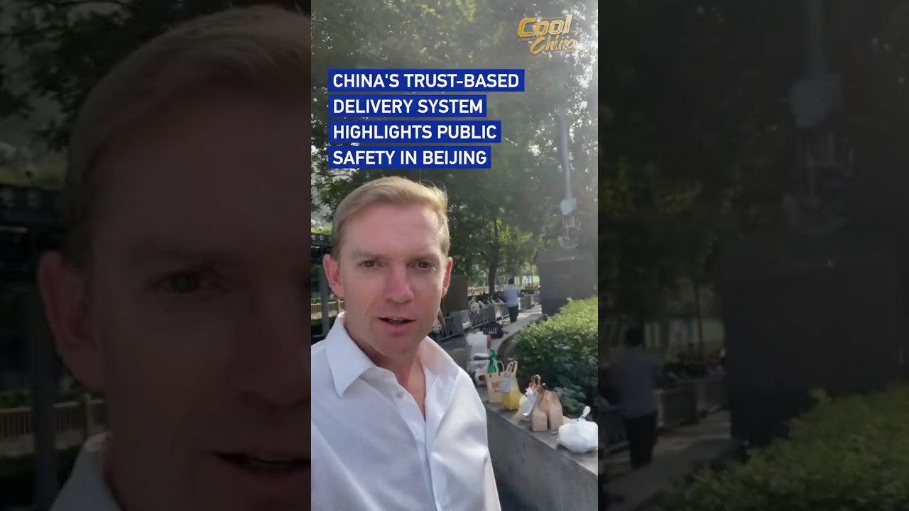 China's trust-based delivery system highlights public safety in Beijing #coolchina