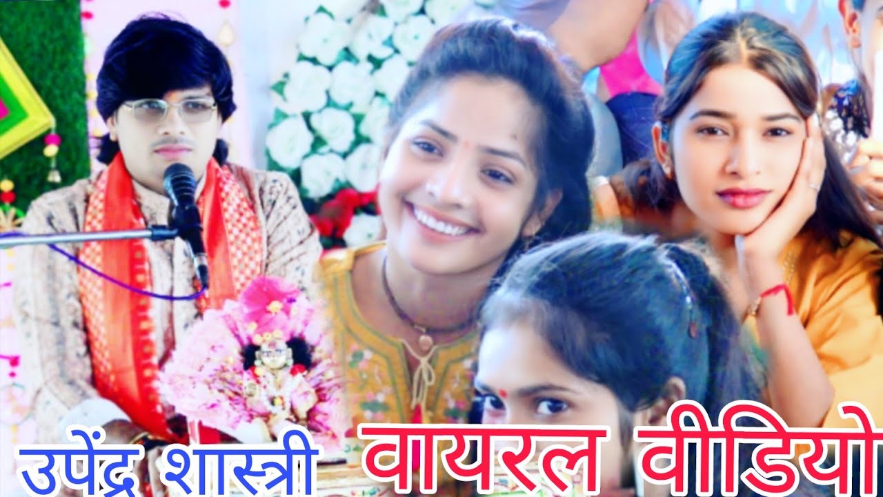 #song तेरे प्यार में भाई बदनाम #dance मोहित शास्त्री