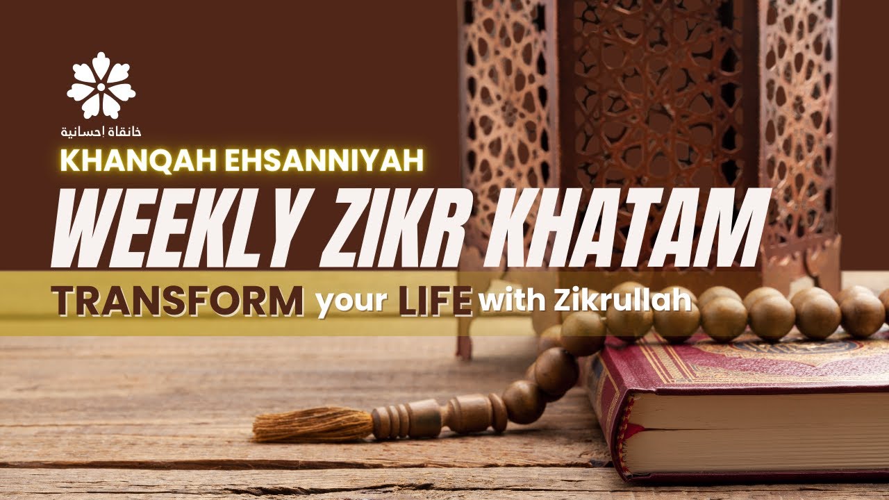 ❋ 𝗪𝗲𝗲𝗸𝗹𝘆 𝗭𝗶𝗸𝗿 & 𝗦𝘂𝗵𝗯𝗮𝗵 ❋ 8 January 2026 | 18 Rajab 1447H