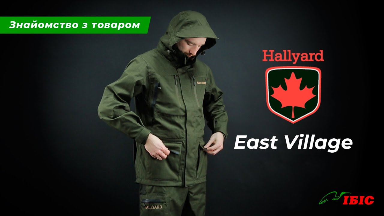 Демисезонний одяг Hallyard East Village
