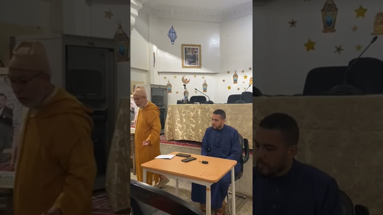 الصيغة المغربية طبع الحكاز الكبير مركب مع الشيخ محمد الترابي حفظه الله
