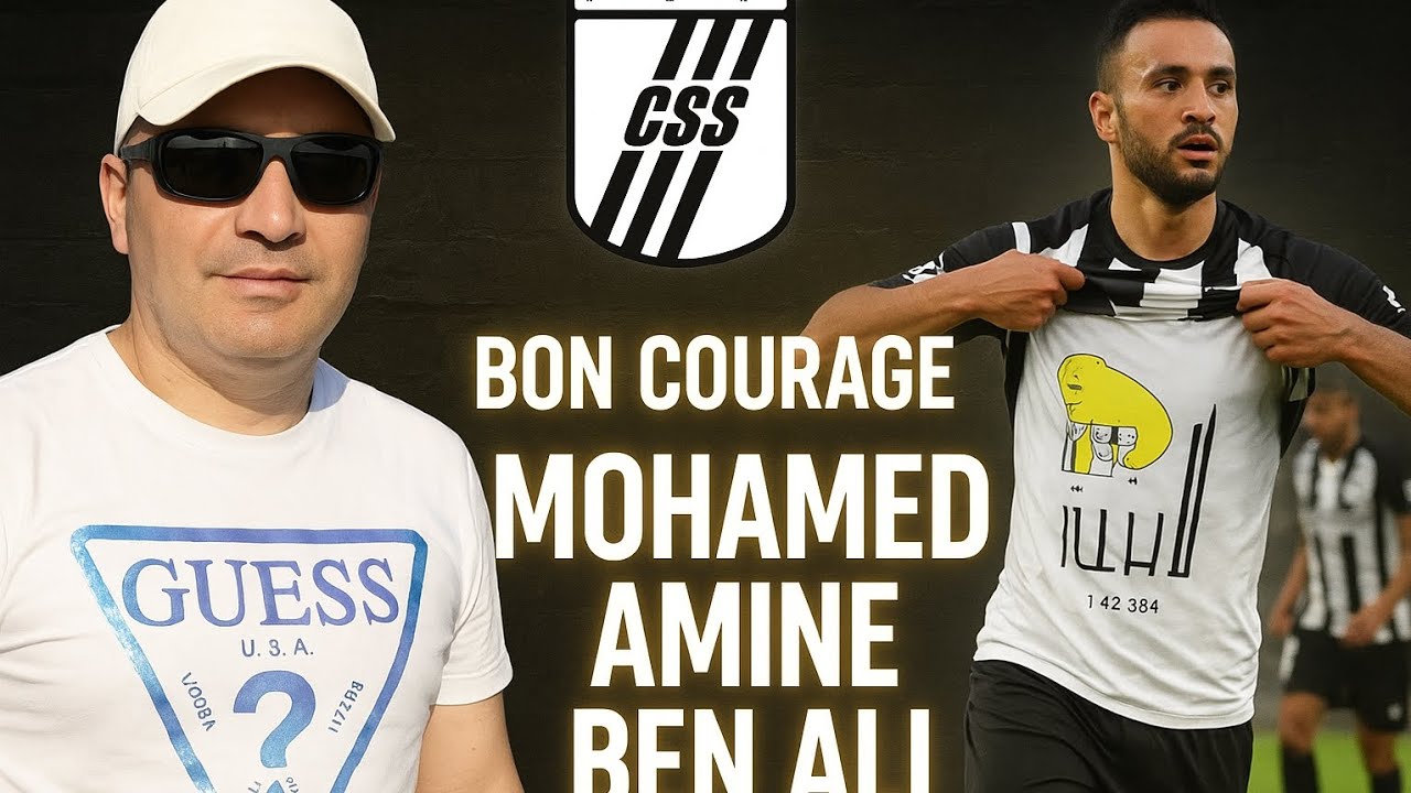 Bon Courage Mohamed Amine 
