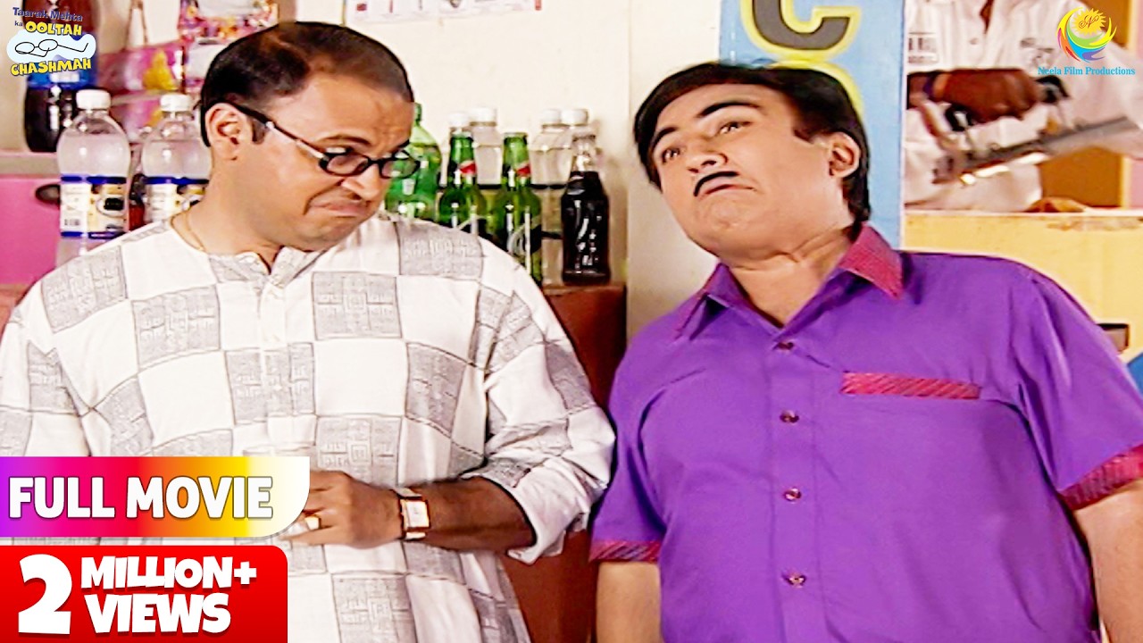 Jetha ne Ki Bhide ki Nakal ! | FULL MOVIE | Taarak Mehta Ka Ooltah Chashmah