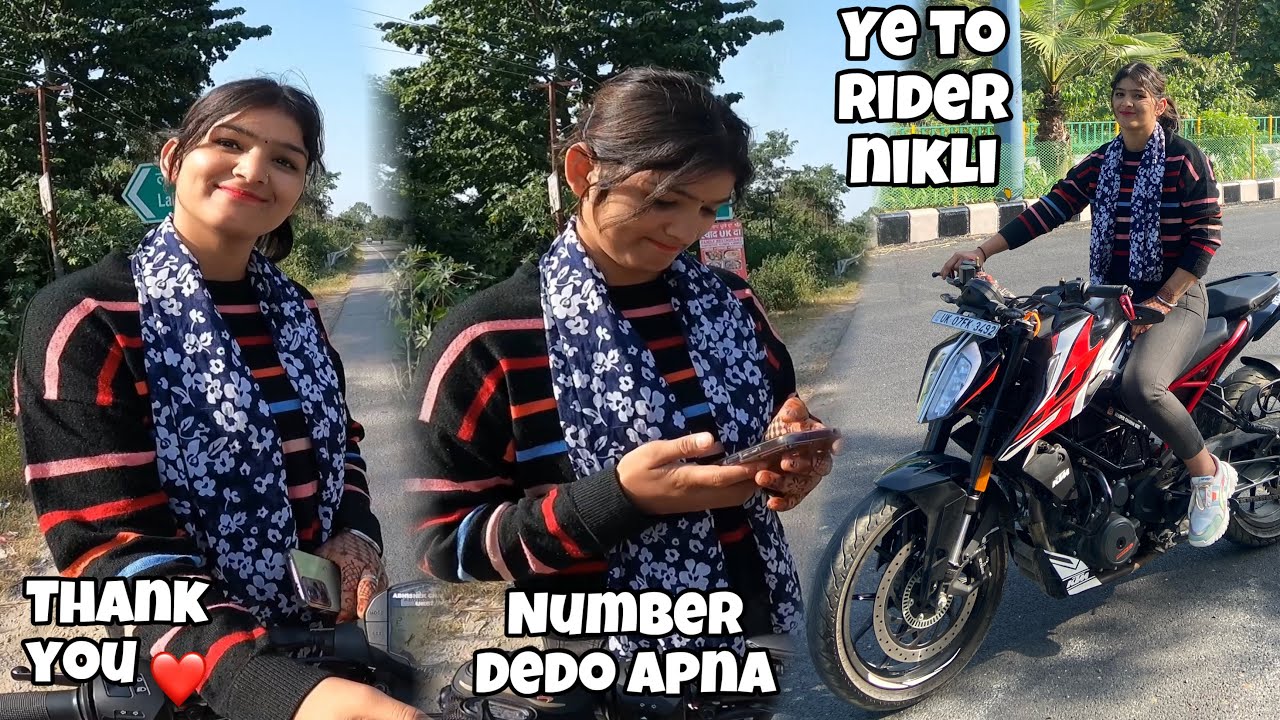 Cute stranger girl need help 😍 || cute girl ask me for lift || She ask My number 🙈 |