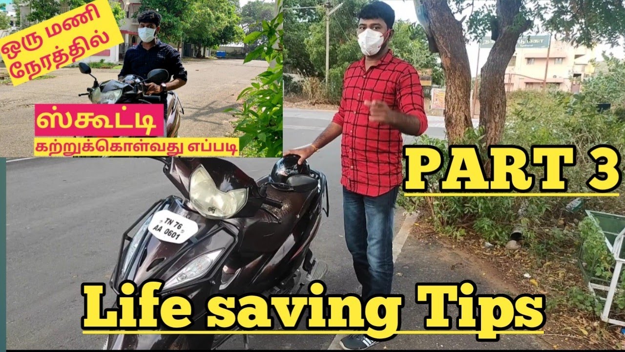 Learn scooter in ONE hour - part 3 ⚡🔥💥