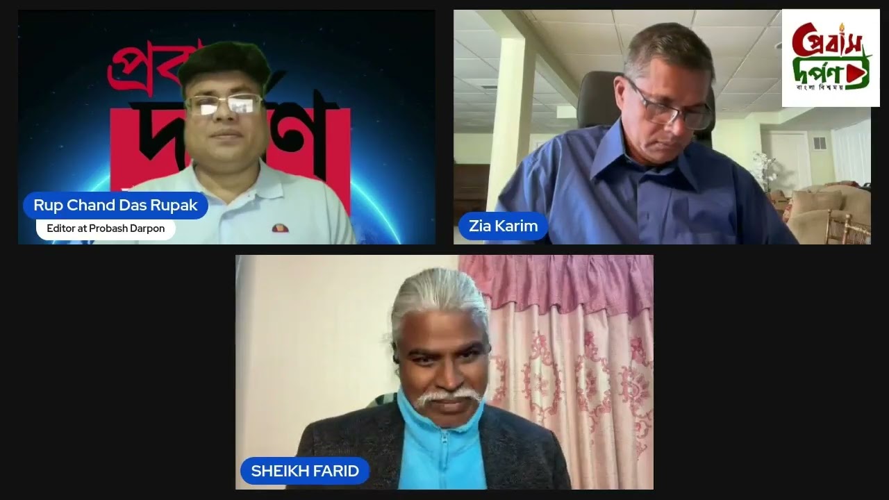 “নীল নকশার নির্বাচন হলে গৃহযুদ্ধ অনিবার্য? আওয়ামীলীগ ছাড়া এদেশ কেউ রক্ষা করতে পারবে না।
