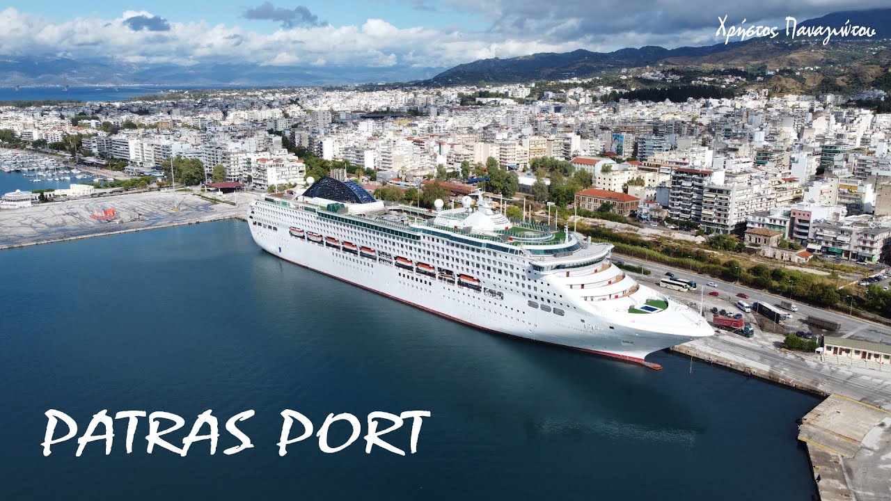 ΜΙΑ ΠΛΩΤΗ ΠΟΛΙΤΕΙΑ 2.400 ΑΝΘΡΩΠΩΝ ΣΤΟ ΛΙΜΑΝΙ ΤΗΣ ΠΑΤΡΑΣ !  ΤΟ ΚΡΟΥΑΖΙΕΡΟΠΛΟΙΟ 