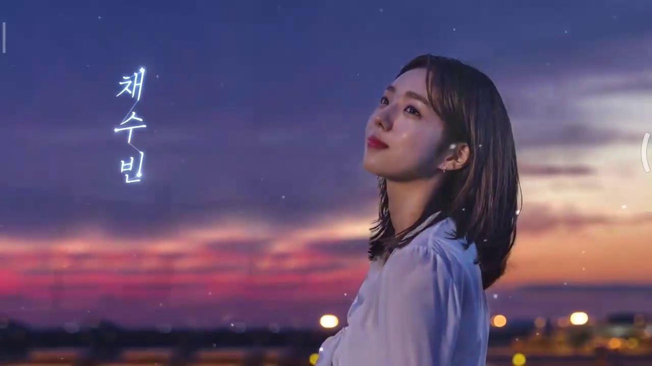 Where Stars Land Title Song