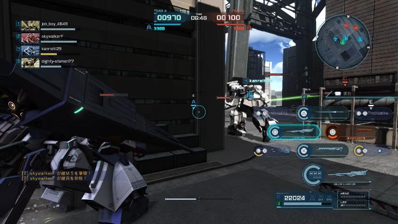 機動戦士ガンダム　バトルオペレーション２_20260222122637