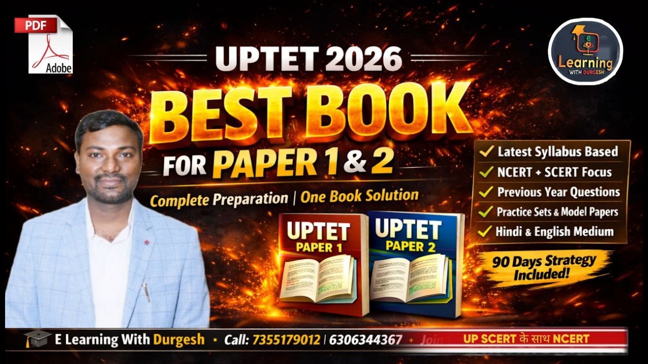 UPTET 2026 Best Books Strategy 🔥 100% Selection Plan | Top Books + 📚 Complete Booklist + Strategy