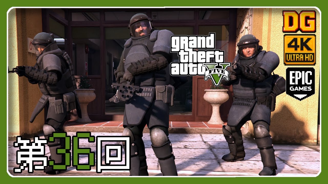 第36回：軍事機材 ～ 強盗：パレト『Grand Theft Auto V Enhanced』| PC【4K60fps】