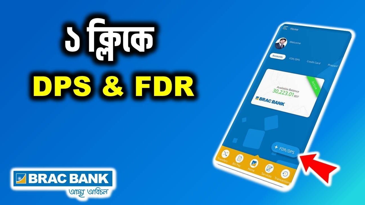 Brac Bank Astha App DPS & FDR in 1 Click. How To Open Brac Bank DPS & FDR With Astha Aps 2022