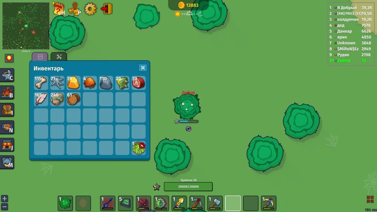 Dynast.IO 999 MS !!!!