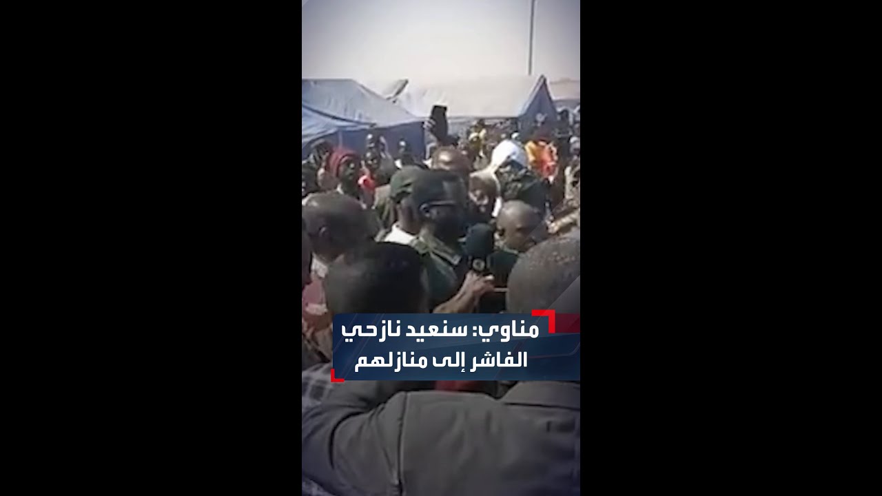 مني أركو مناوي يتهم حميدتي وشقيقه عبدالرحيم بارتكاب 