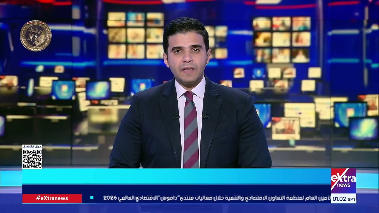 موجز أخبار الـ 3 صباحًا مع أحمد عبدالصمد