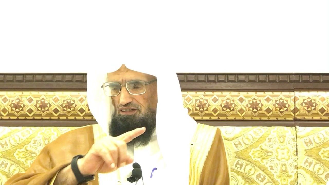 فضل الأمر بالمعروف والنهي عن المنكر للشيخ د : عبدالله بن زيد المِسْلِم من السعودية ٢١ رجب ١٤٣٩