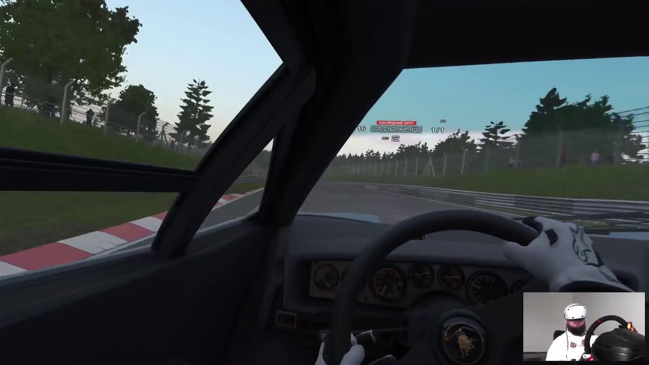 Гонки на жуку у VR2
