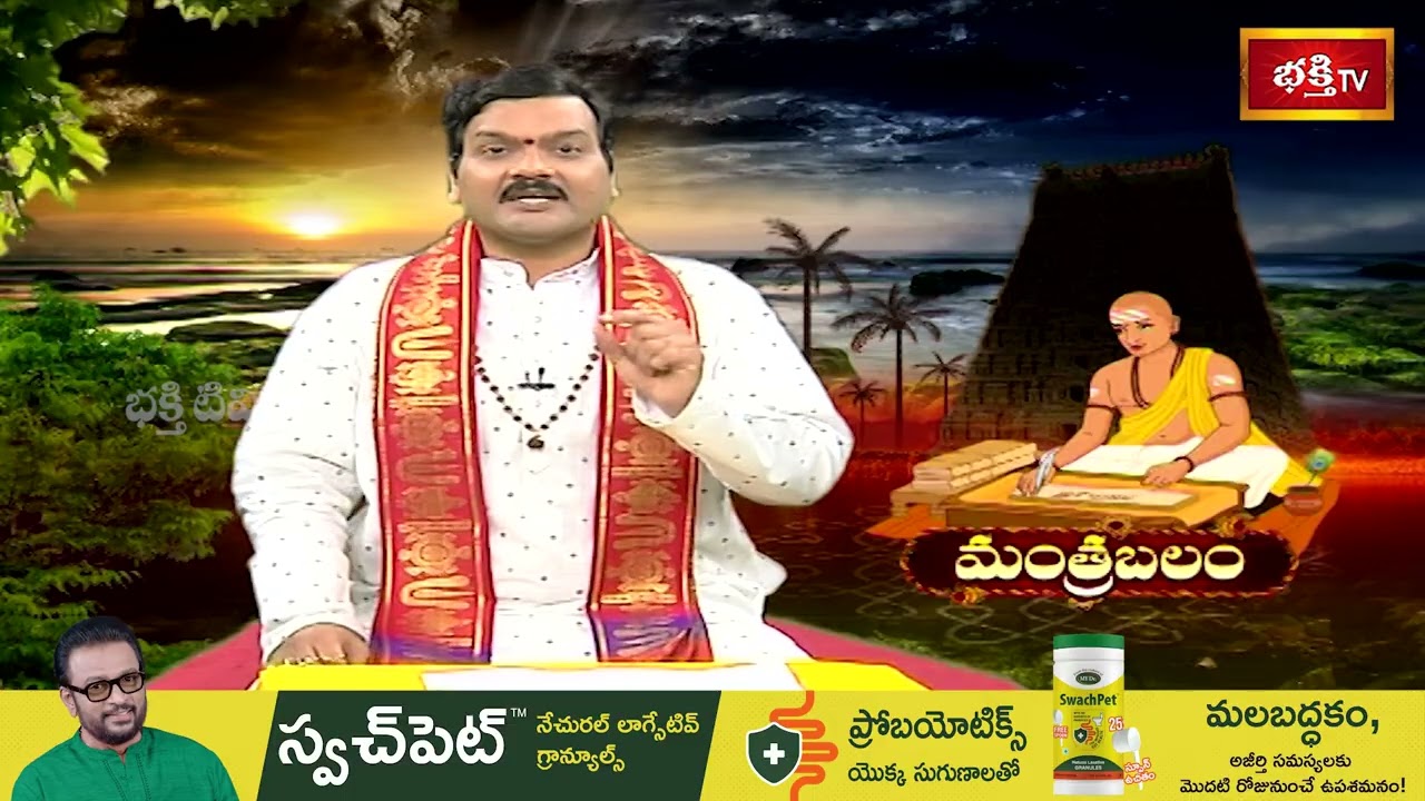 బుధవారం విష్ణువు అవతారాలను తెలుసుకొని ఈ నియమాలు పాటిస్తూ ఈ నామాన్ని పలికితే సమస్త కలిదోషాలు తొలగును