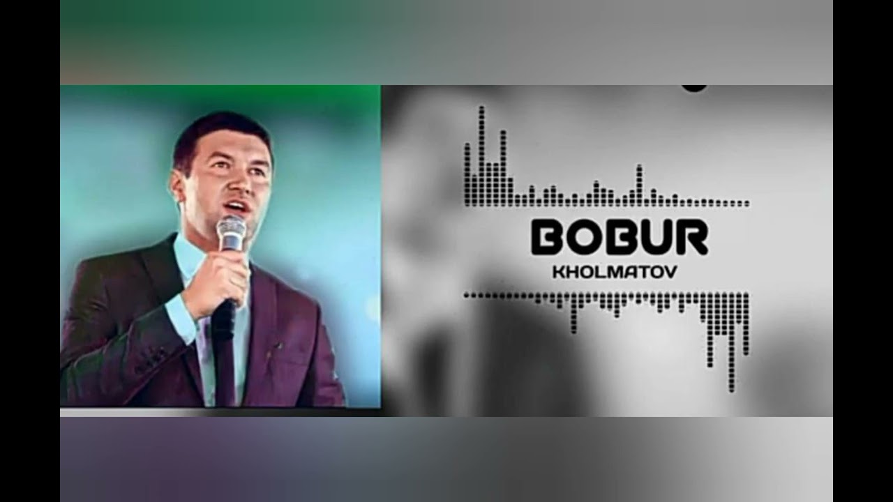 Бобур Холматов 