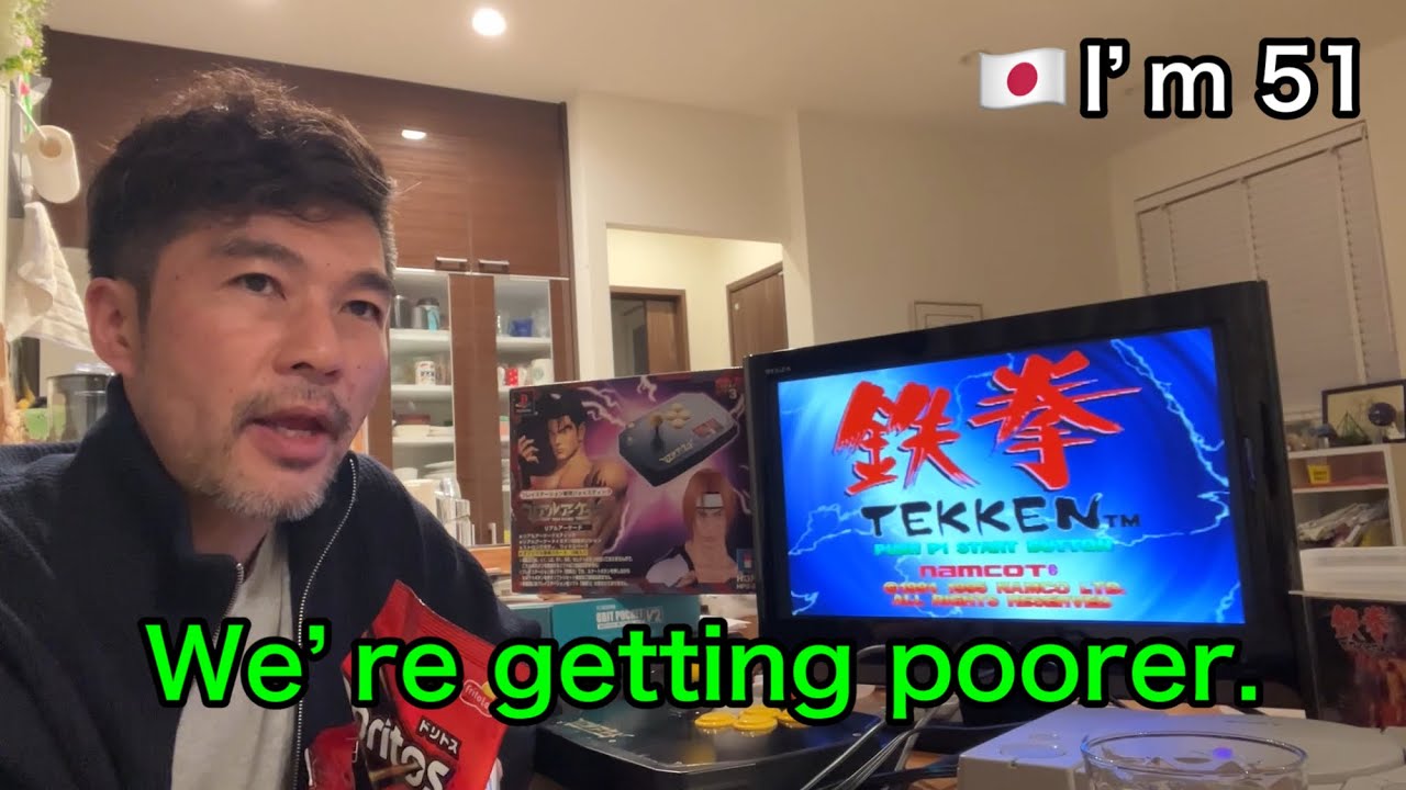 51-летний японец. Мне кажется, мы становимся беднее.