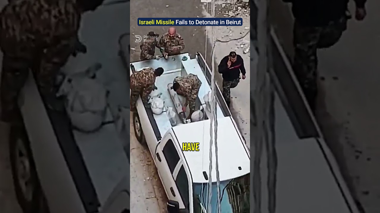 Израильская ракета не взорвалась в жилом доме в Бейруте!