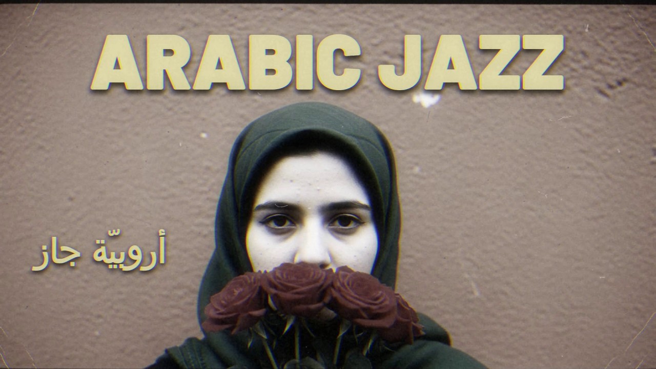 Desert Moonlight | Arabic & Western Jazz Fusion Experience 🌙