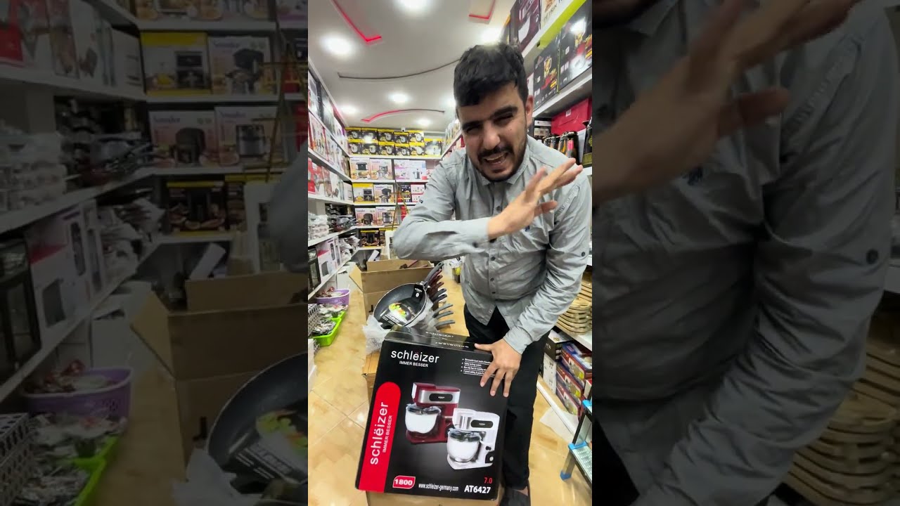 اواني شركة schleizer العالمية بأرخص ثمن عند مول لالالا 🥰