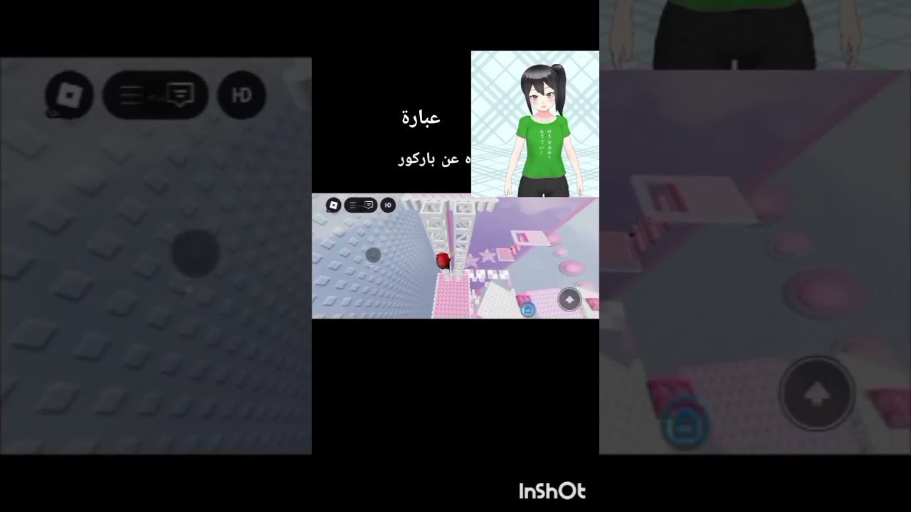 اهميه لا تنسوا الاشتراك في قناتي 🎀🩷
