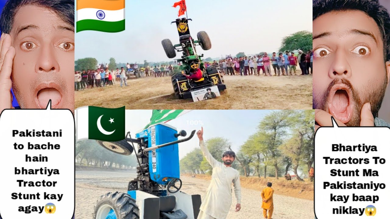 Indian Tractors Talent Vs Pakistani Tractors Talent | भारत ने कर दिया पाकिस्तान को नंगा