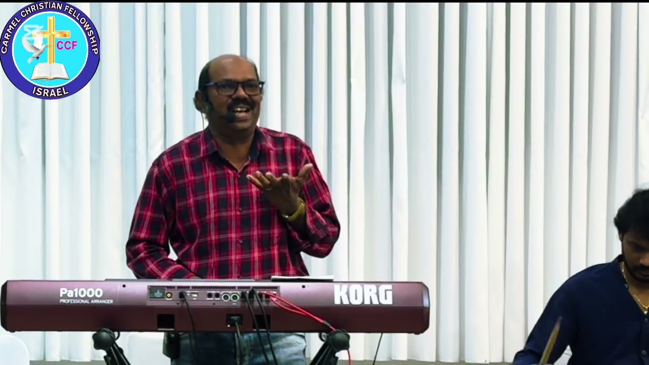 Carmel Church Telaviv, Israel #Worship # 