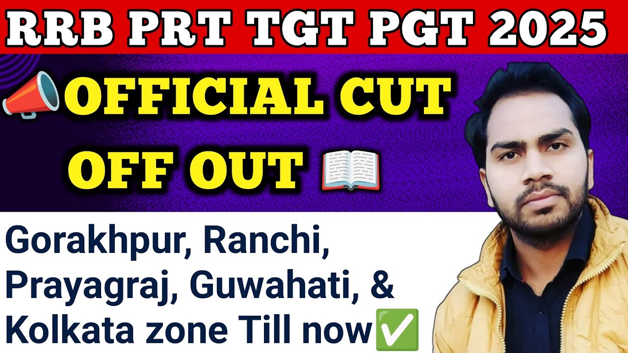 RRB Teacher Result Out | RRB PRT TGT PGT 2025 Result and official Cut Off Out #rrbteacher2025 